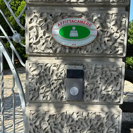 Гостевой дом Guestroom A